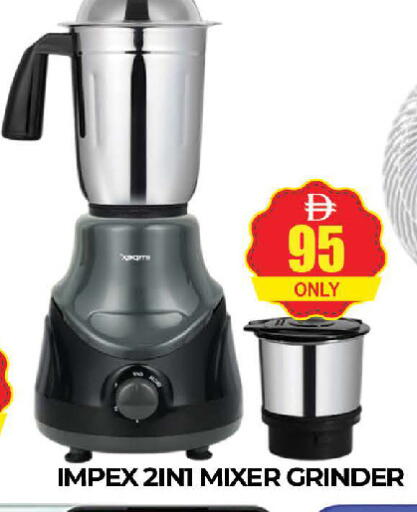available at AL MADINA (Dubai) in UAE - Dubai