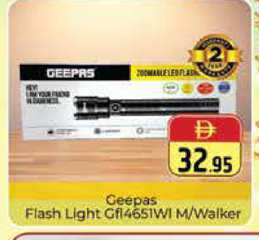 available at Pasons Hypermarket in UAE - Dubai