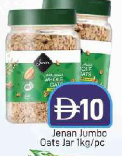 available at AL MADINA (Dubai) in UAE - Dubai