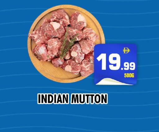 available at نايت تو نايت in الإمارات العربية المتحدة , الامارات - دبي