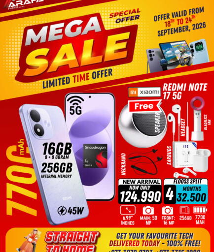 available at Arafa Phones in Bahrain