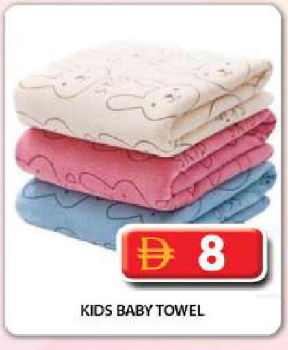available at Grand Hyper Market in UAE - Dubai