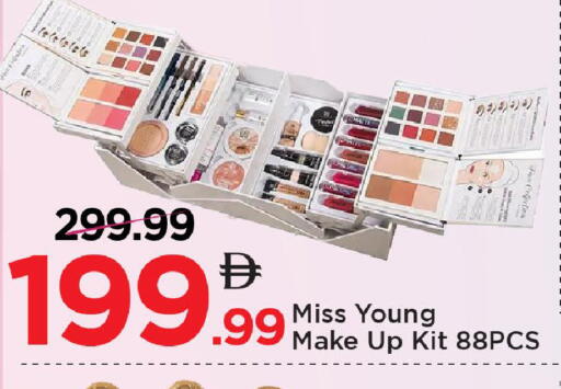 available at Mark & Save in UAE - Abu Dhabi