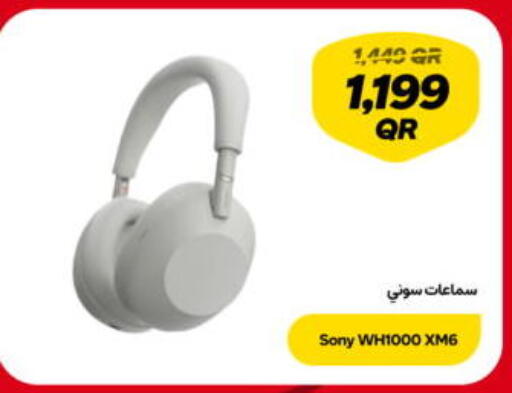available at سنونو in قطر - أم صلال