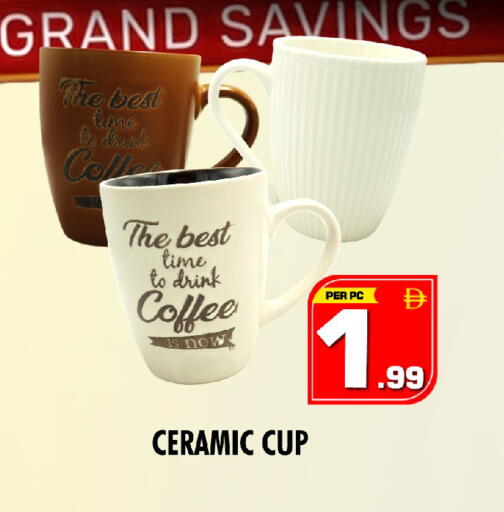 available at نايت تو نايت in الإمارات العربية المتحدة , الامارات - دبي