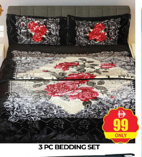 available at المدينة in الإمارات العربية المتحدة , الامارات - دبي