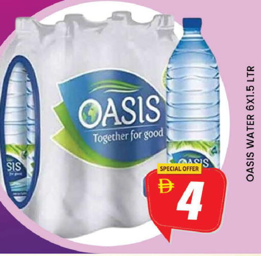 available at AL MADINA (Dubai) in UAE - Dubai