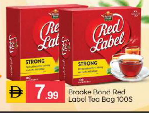 available at سوق طلال in الإمارات العربية المتحدة , الامارات - أبو ظبي