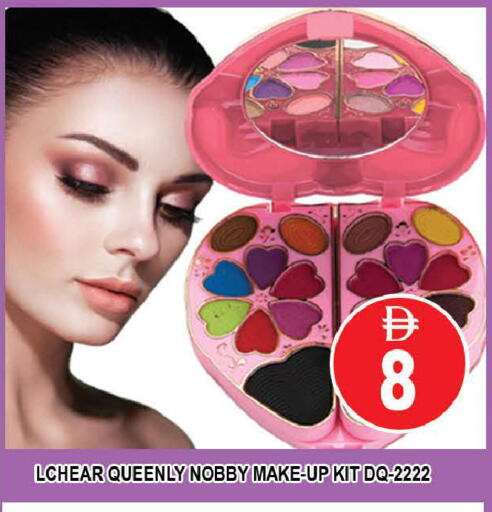 available at AL MADINA (Dubai) in UAE - Dubai