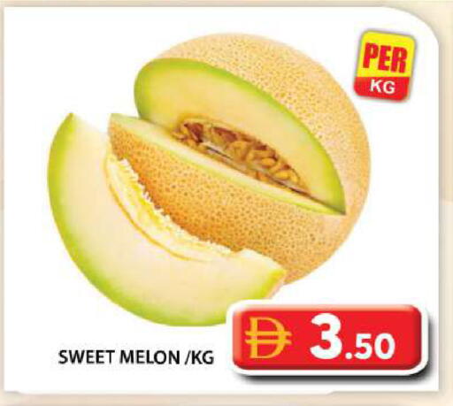 Melon available at جراند هايبر ماركت in الإمارات العربية المتحدة , الامارات - أبو ظبي