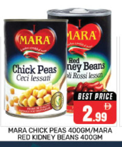 Peas available at Pasons Hypermarket in UAE - Dubai