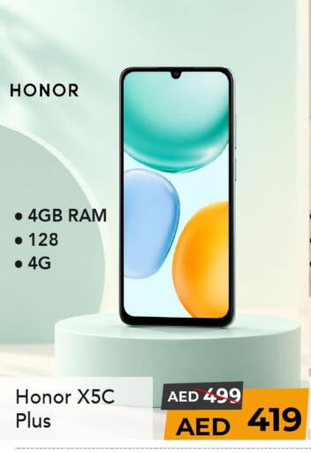 available at Mark & Save in UAE - Dubai