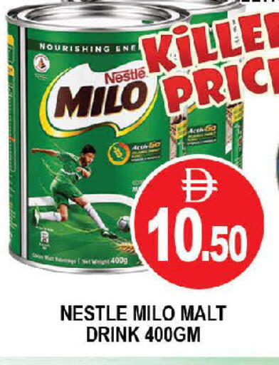 available at AL MADINA (Dubai) in UAE - Dubai