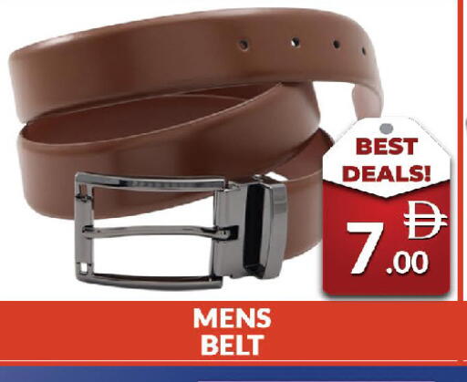 available at AL MADINA (Dubai) in UAE - Dubai