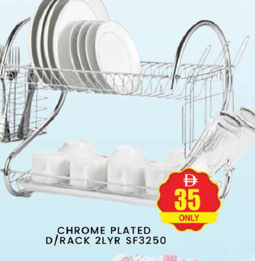 available at AL MADINA (Dubai) in UAE - Dubai