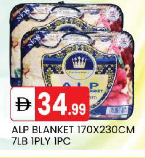 available at سوق طلال in الإمارات العربية المتحدة , الامارات - أبو ظبي