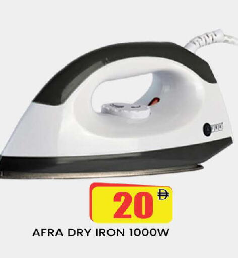 available at AL MADINA (Dubai) in UAE - Dubai