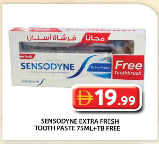 available at Grand Hyper Market in UAE - Abu Dhabi