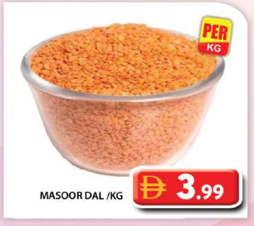 available at جراند هايبر ماركت in الإمارات العربية المتحدة , الامارات - أبو ظبي