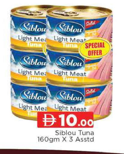 available at AL MADINA (Dubai) in UAE - Dubai