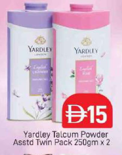 available at AL MADINA (Dubai) in UAE - Dubai