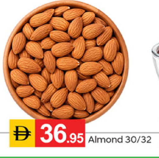 available at سوق طلال in الإمارات العربية المتحدة , الامارات - دبي