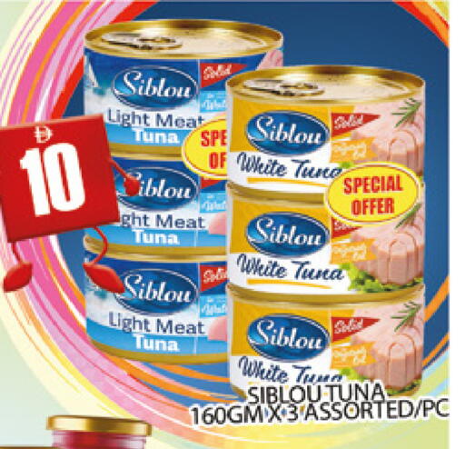 available at AL MADINA (Dubai) in UAE - Dubai