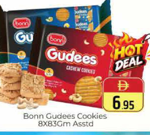 available at Pasons Hypermarket in UAE - Dubai