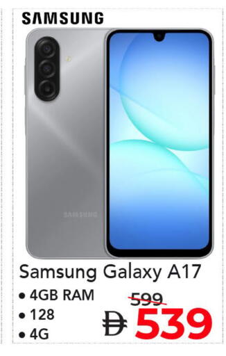 available at Mark & Save in UAE - Dubai