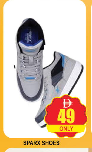 available at AL MADINA (Dubai) in UAE - Dubai