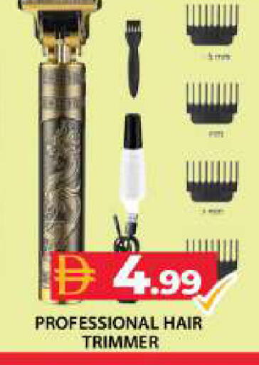 available at Grand Hyper Market in UAE - Dubai
