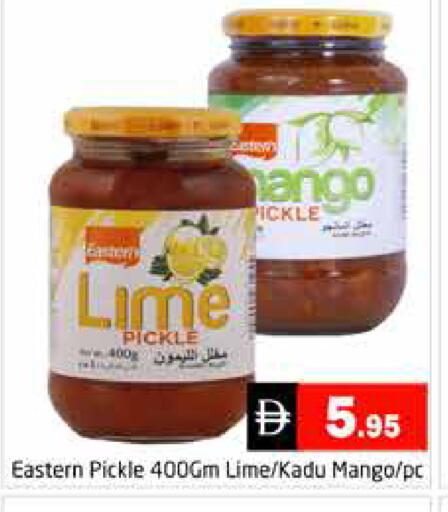 Mango available at Pasons Hypermarket in UAE - Dubai