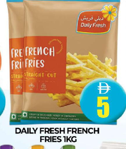 available at AL MADINA (Dubai) in UAE - Dubai