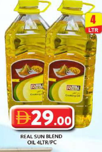 available at جراند هايبر ماركت in الإمارات العربية المتحدة , الامارات - أبو ظبي
