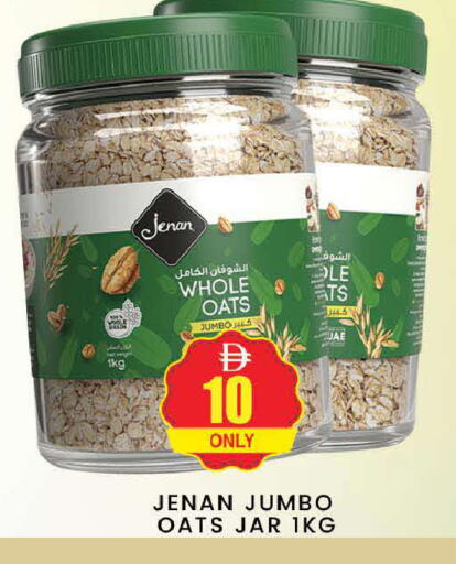 available at AL MADINA (Dubai) in UAE - Dubai