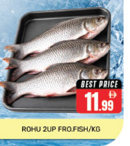 available at Pasons Hypermarket in UAE - Dubai