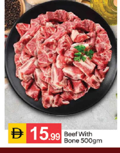 available at سوق طلال in الإمارات العربية المتحدة , الامارات - دبي