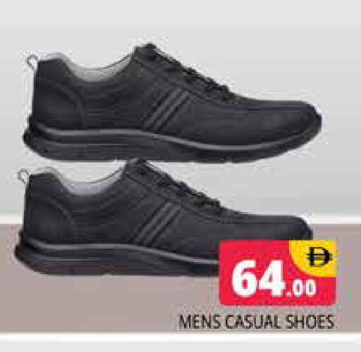 available at Pasons Hypermarket in UAE - Dubai