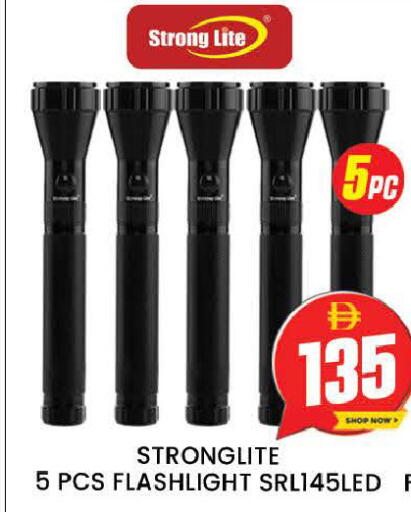 available at AL MADINA (Dubai) in UAE - Dubai