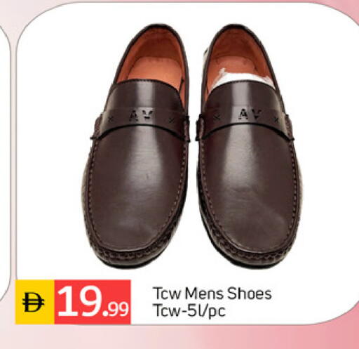 available at سوق طلال in الإمارات العربية المتحدة , الامارات - دبي