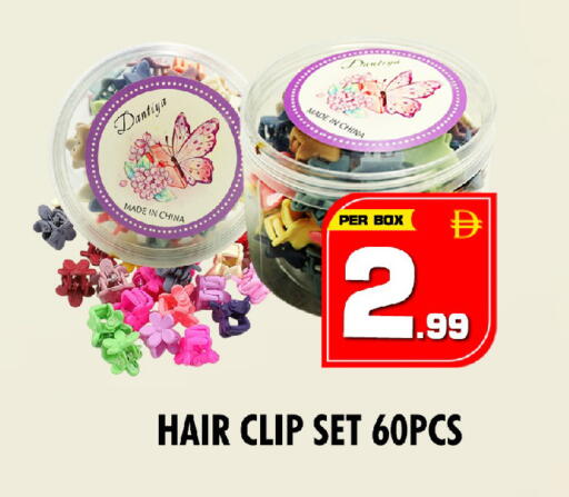 available at نايت تو نايت in الإمارات العربية المتحدة , الامارات - دبي