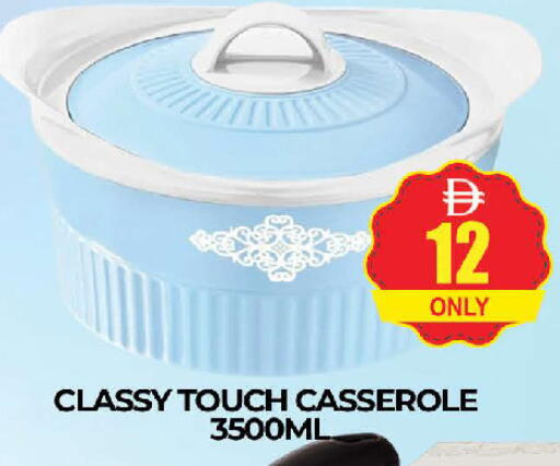 available at AL MADINA (Dubai) in UAE - Dubai