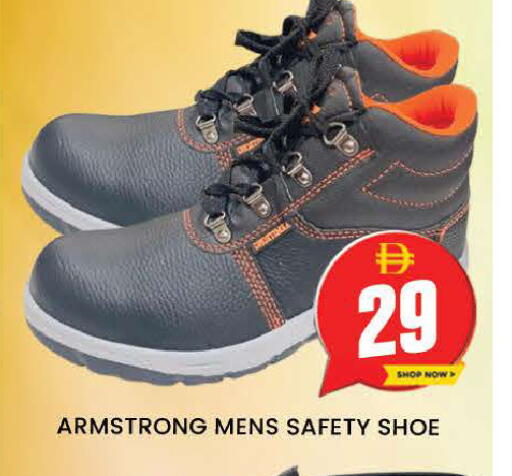 available at AL MADINA (Dubai) in UAE - Dubai
