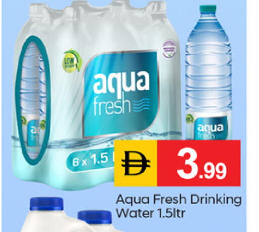 available at سوق طلال in الإمارات العربية المتحدة , الامارات - دبي