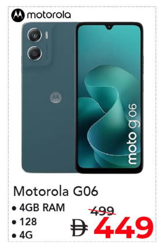 available at Mark & Save in UAE - Dubai