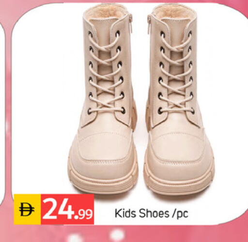 available at سوق طلال in الإمارات العربية المتحدة , الامارات - دبي