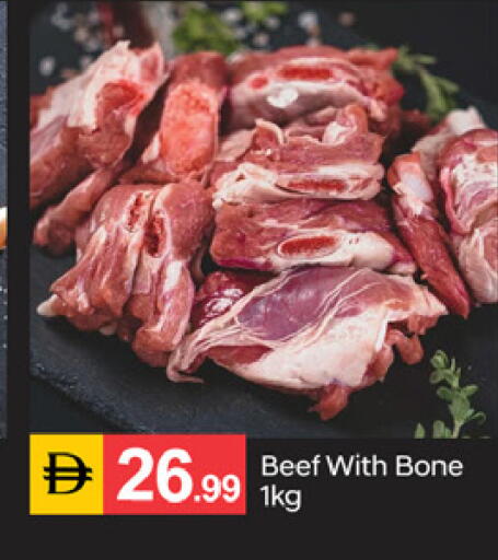 available at سوق طلال in الإمارات العربية المتحدة , الامارات - دبي
