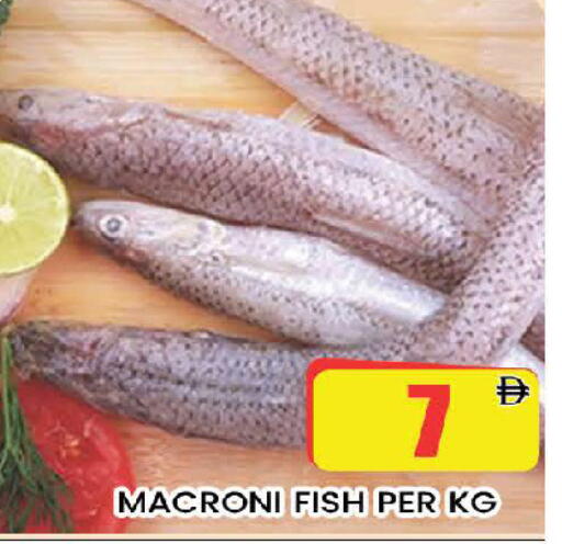 available at AL MADINA (Dubai) in UAE - Dubai