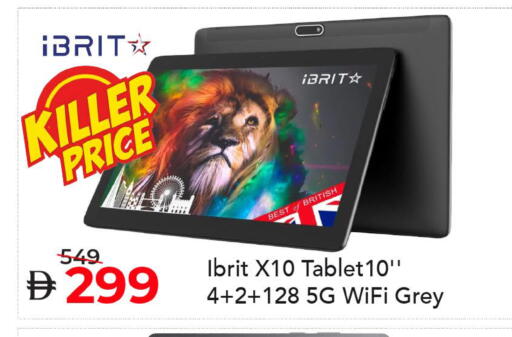available at مارك & سيف in الإمارات العربية المتحدة , الامارات - دبي