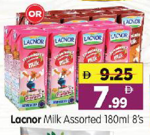 available at Al Madina Hypermarket in UAE - Abu Dhabi